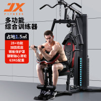 综合训练器单人站家用款多功能健身器材健身房力量器械JX-DZ103