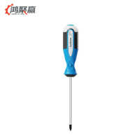 鸿聚赢 螺丝刀 十字5*150MM 把
