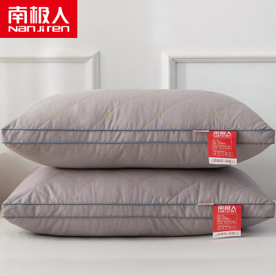 南极人枕头枕芯家用双人助睡眠单人护颈椎睡觉专用全棉整头一对装