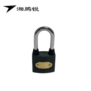 湘鹏锐 加长钩内六角锁 38mm 把