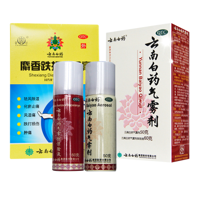 组合装-云南白药麝香跌打风湿膏4贴剂+云南白药气雾剂50g+60g风湿化瘀止痛痛跌打损伤