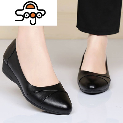 七色王国皮女鞋妈妈鞋软底软皮平底鞋女皮鞋大码秋冬单鞋女2020新款春秋休闲鞋