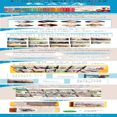 [M]海底两万里-9787559724427