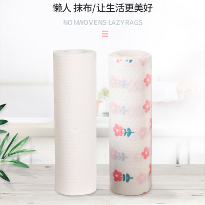 [补贴10%]懒人抹布干湿两用家务清洁厨房用品纸加厚一次性洗碗布家用巾吸油