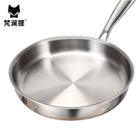 梵澜狸平底不粘锅W86 个
