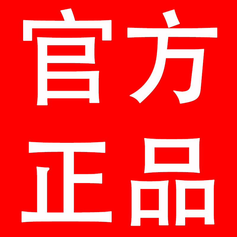 地板清洁剂杀菌清香瓷砖大理石地板砖木地板地面拖地专用清洗液