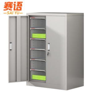 赛语凭证柜