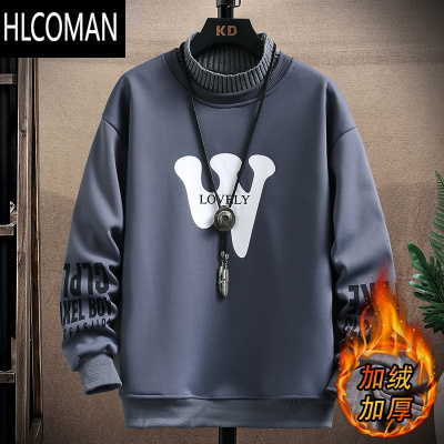 HLCOMAN加绒加厚卫衣男款假长袖t恤男青少年字母印花半高领上衣T