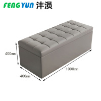 沣涢 换鞋凳 1000*400*400mm 个