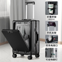 恒源祥 多功能拉杆箱前开盖行李箱电脑仓旅行箱铝框款HYX8078-28白色28英寸/个