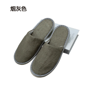 TDUO 一次性拖鞋TT19 双 烟灰色 均码