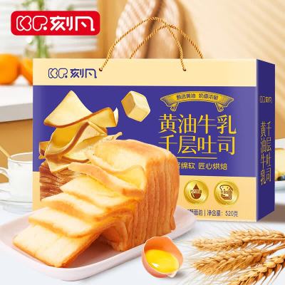 刻凡Cafine休闲零食坚果混合果干即食健康低脂办公室零食小包装