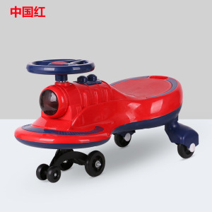 童车hlx健身车儿童扭扭车 1-7岁溜溜车宝宝男女学步车 音乐玩具车平衡车