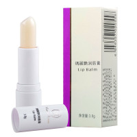 完美玛丽艳唇膏3.8g/支