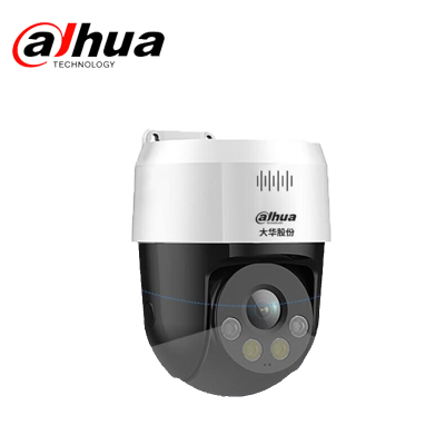 大华监控球机POE摄像头500万高清云台旋转声光警戒室外防水SD2A500-ADP-PV-i个
