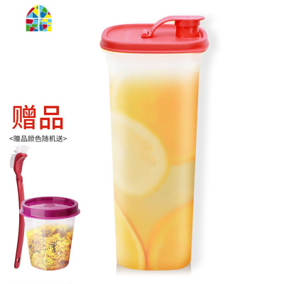 纤巧壶2L自制水果饮料酵素果醋塑料壶大容量密封冷水壶 FENGHOU 壶身黄色两个凉水壶