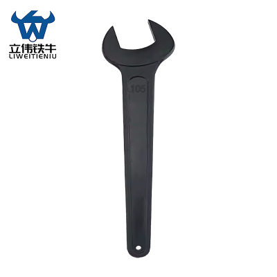立伟铁牛单头呆扳手105mm/把