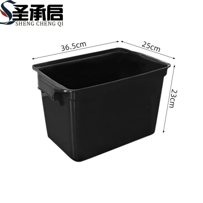 圣承启 废渣桶 C款个