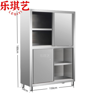 乐琪艺