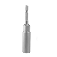强磁加深加长批头 12mm
