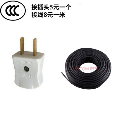 户外灭蚊灯庭院花园防蚊灯室外别墅杀虫灯防水大号电击式三维工匠银色388B墙壁式+安装螺丝灭蚊+防水型