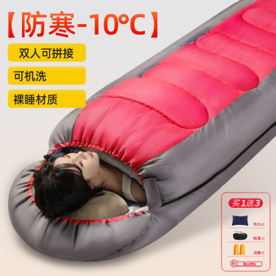  闪电客睡袋成人户外露营四季防寒加厚办公室午休旅行野营过夜抗寒便携式