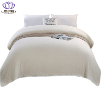 悠尔幔 被褥 200*230cm8斤/张