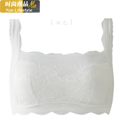 YUNWUXIN薄款抹胸式无钢圈文胸防走光裹胸性感蕾丝胸罩女美背内衣大胸显小抹胸