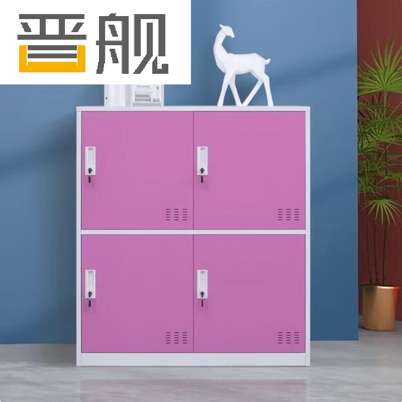 晋舰物柜多门更衣柜带锁工具柜教室学生书包柜多格子收纳柜 白红四门