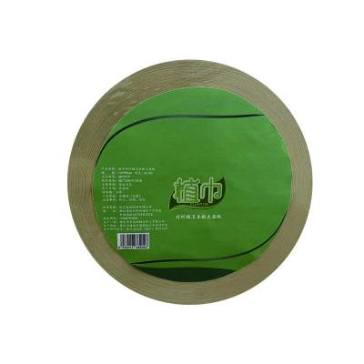 植巾 DJ150 四层150m 12卷/箱 竹纤维卫生纸大盘纸 3卷/提 4提/箱 (计价单位:箱)