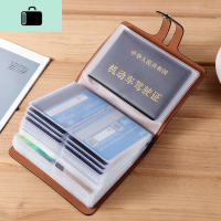 防盗刷防消磁 多功能卡包驾照一体 男女式卡套大容量多卡位包NEW LAKE女士钱包/卡包