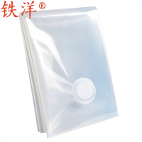 铁洋 高品质真空压缩袋 9丝透明80*100cm PA+PE 个