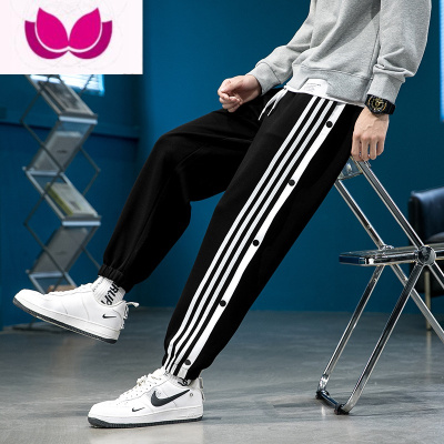 七斓条纹排扣裤子男士卫裤韩版潮流休闲裤青少年潮牌束脚宽松运动长裤