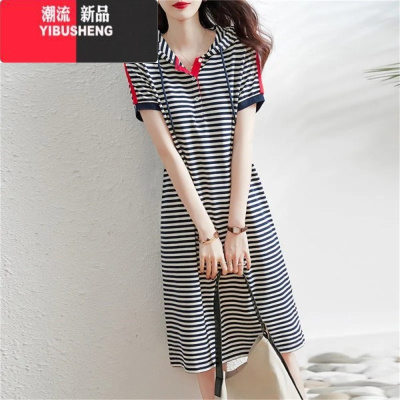 YIBUSHENG短袖连衣裙女装2023年季T恤裙优雅减龄条纹连帽中长撞色长裙子