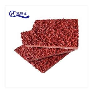 鑫奥成 H 混合型塑胶跑道 13mm 平方米