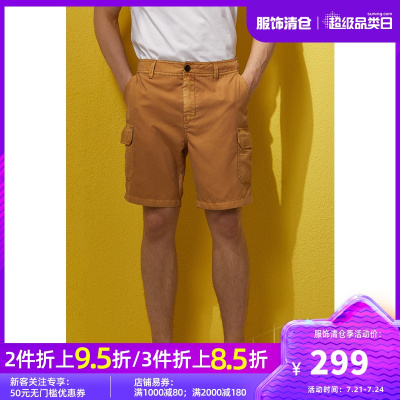 HushPuppies暇步士男装2020夏新复工装休闲男士短裤|PU-20320D