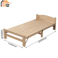 汐 床150cm张