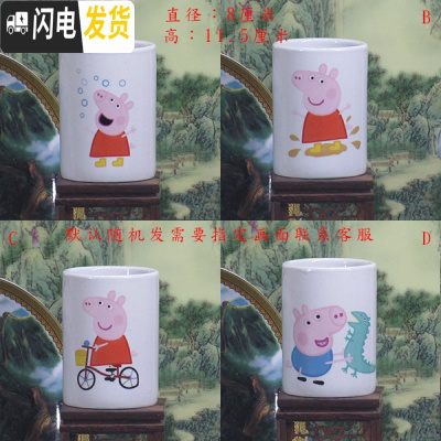 三维工匠陶瓷创意收纳笔筒个性文房复古笔筒时尚学生办公室摆件陶瓷笔筒配齐002