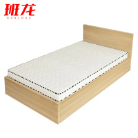 班龙1米宿舍床1000*2000mm+床垫套