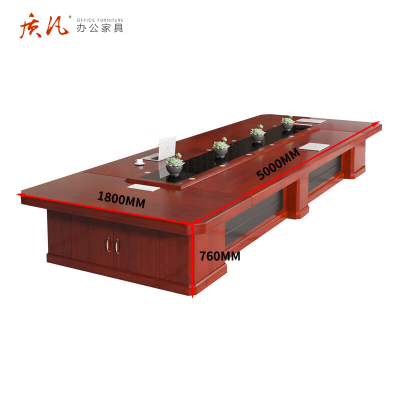 质凡 油漆会议桌5米 /ZF-YQZ094/5000*1800*760mm
