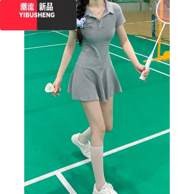 YIBUSHENGpolo领连衣裙女纯欲辣妹字母刺绣修身显瘦法式包臀短袖A字裙子