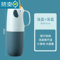 敬平洗漱杯旅行套装牙刷盒创意简约家用情侣便携式牙具牙缸收纳漱口杯 中海蓝
