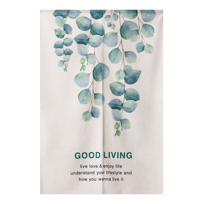 衣帽间帘厨房闪电客日式书柜防尘布卫生间遮挡风夏季隔断纱魔术贴自粘尤加利叶A70*150cm