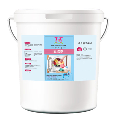 唯玫香氧漂剂 强力去污 20kg桶