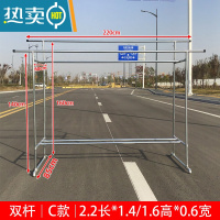 敬平镀锌钢管晾衣架落地室外带轮移动晒被子架阳台楼顶户外防风挂衣架 C款2.2长(1.4/1.6)高0.6宽 送40个防风