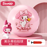 美乐蒂拍拍球2027