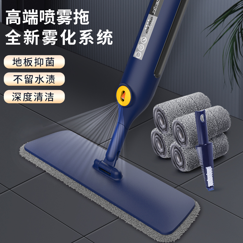 喷水喷雾平板拖把家用一拖净懒人免手洗拖布地板神器新款高端2940