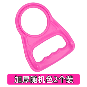 [补贴10%]提水器桶装纯净水矿泉水桶大桶提水神器手提环把手提桶器吸水饮水