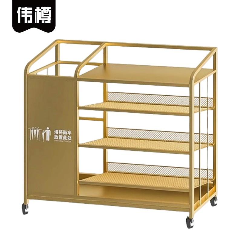 伟樽雨伞架800*230*650mm个