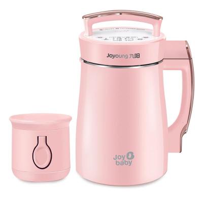 joyoung/九阳dj13b-d08d豆浆机全自动新升级款免滤正品多功能_9_197